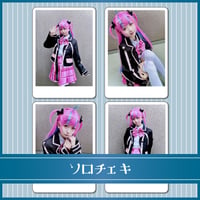 †ソロチェキ†湊あくあ