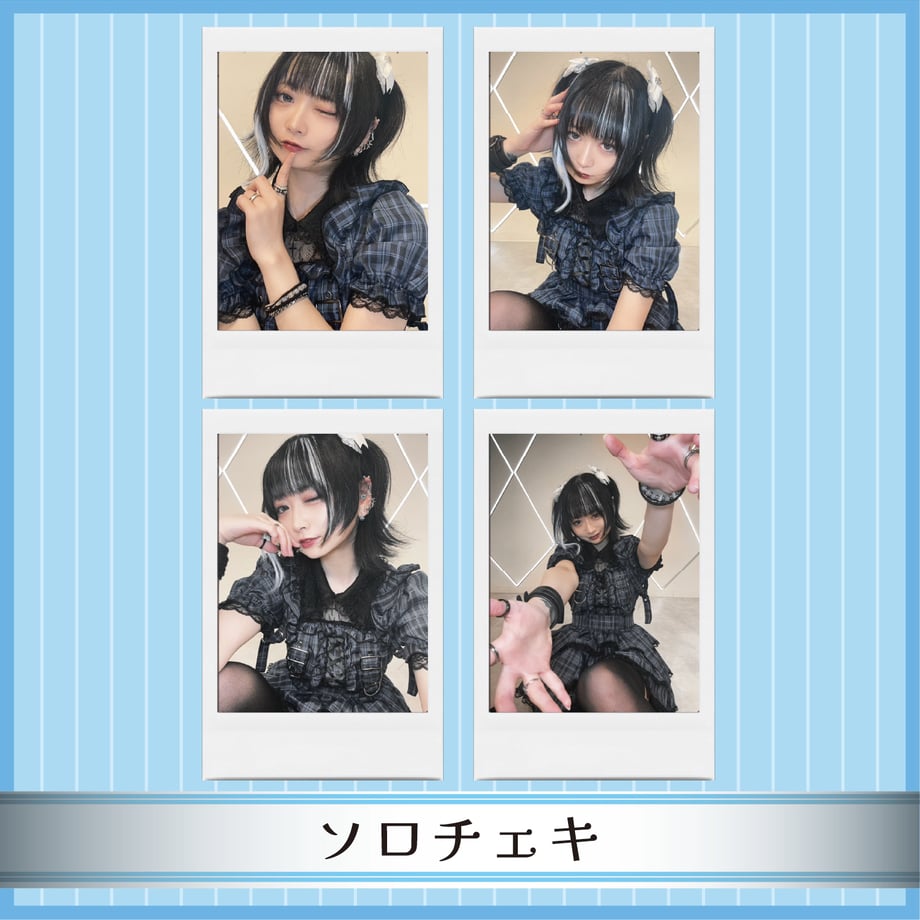 6a43b89b2ca89e9087dcaf44