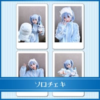 †ソロチェキ†ポケモントレーナーBLUEver