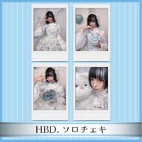 †ソロチェキ† HBDミハネ.