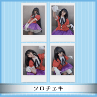 †ソロチェキ† 山田たえ