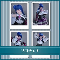 †ソロチェキ† Guillty Kiss ヨハネ