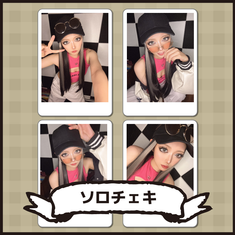 Kep1er チェキ 2025年最新】kep1er サイン入り チェキの人気アイテム - メルカリ