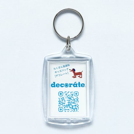 decoráte クリアキーホルダー／ブルー 1（PEACE.）