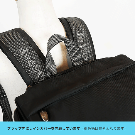 Raffine／パウダーブラウン