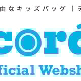 decoráte OFFICIAL WEB SHOP