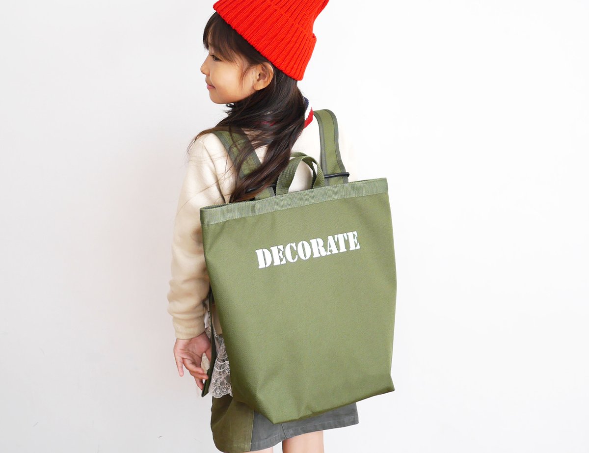 Our Legacy トートバッグ オリーブ Dualing-Tactics／オリーブ | decoráte OFFICIAL WEB SHOP