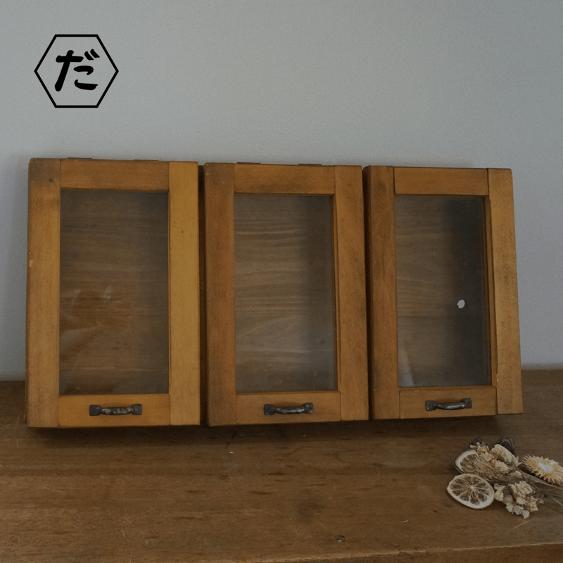 年季の入った 木箱 木製 CDケース コンパクトディスク 汚れ有り 頑丈