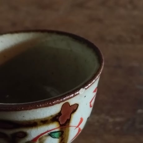 脚付きの器（茶）