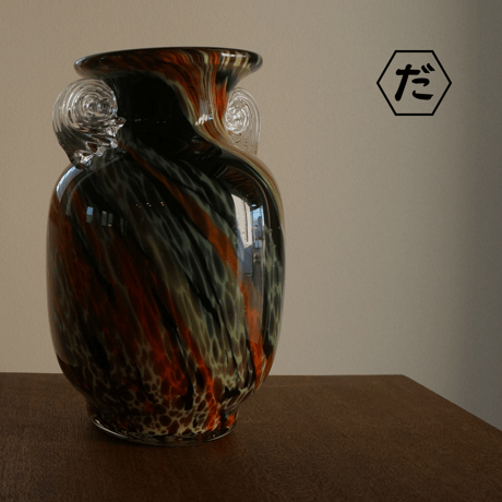 マーブルガラスの黒い花瓶