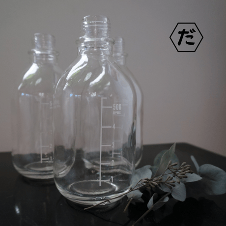 ガラス瓶 | STORES