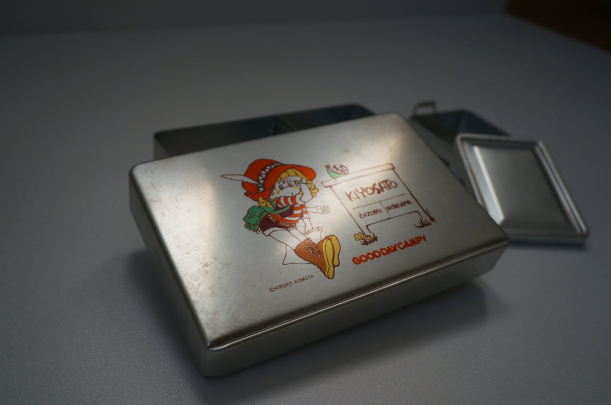 竹子アルミ弁当箱1980込 アルミ 弁当箱 子供 通販 スケーター お弁当箱 1段 370ml ランチ