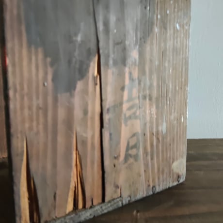 漆工房の作業台