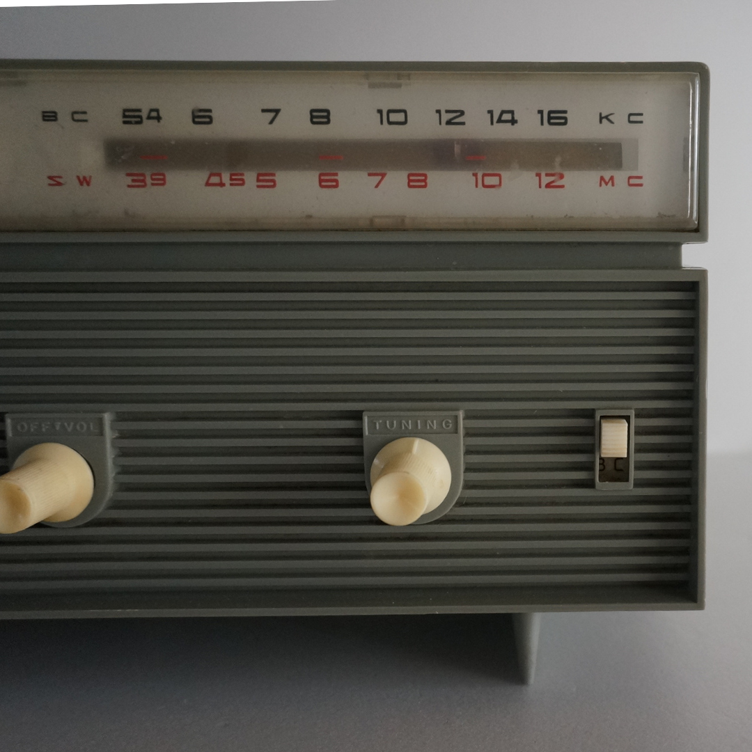 真空管ラジオ／SHARP | 生活骨董の店 dadatools.