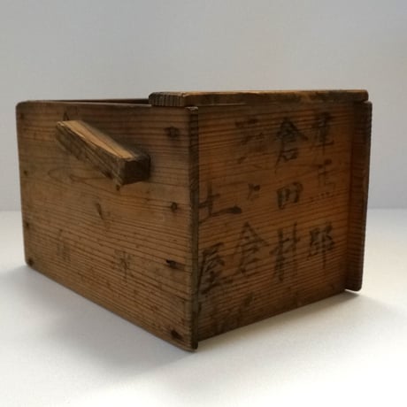 土屋さんの箱めがね