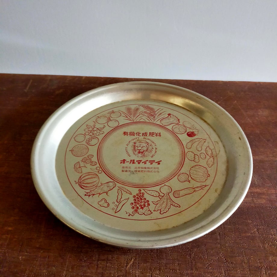 6808ea08ff05045bb4e0dc66