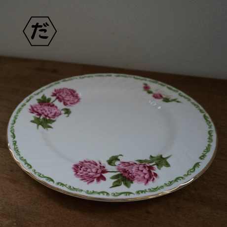 骨董品　花器　5点セット 瀬川辰馬 Tatsuma Segawa 炭化白釉 花器 W45-3 | les trois