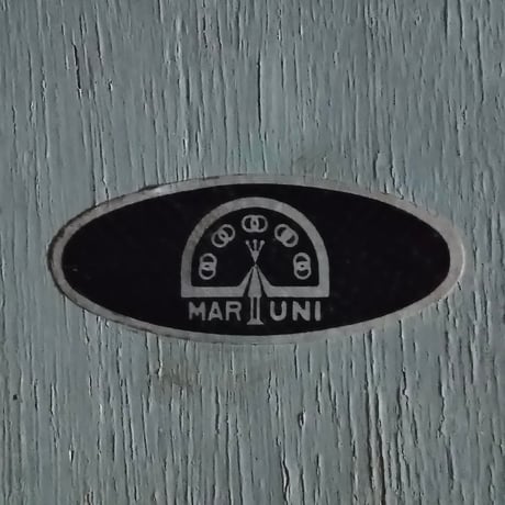 マルニ木工の葉のプレート
