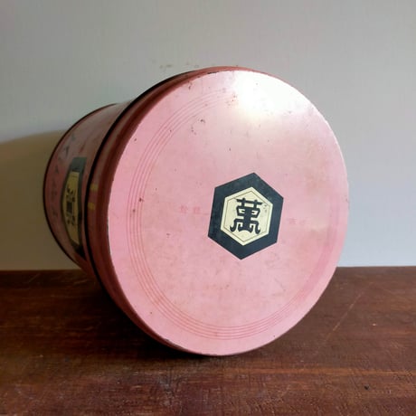 醤油缶（中）