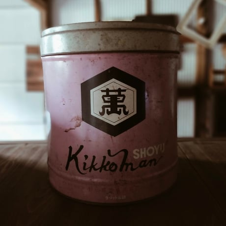 生活骨董の店 dadatools.