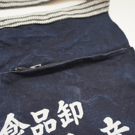 伊勢源さんの前掛け