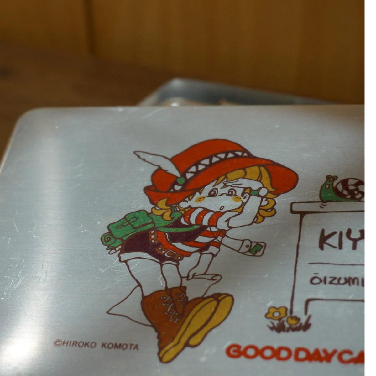 アルミの弁当箱 | 生活骨董の店 dadatools.