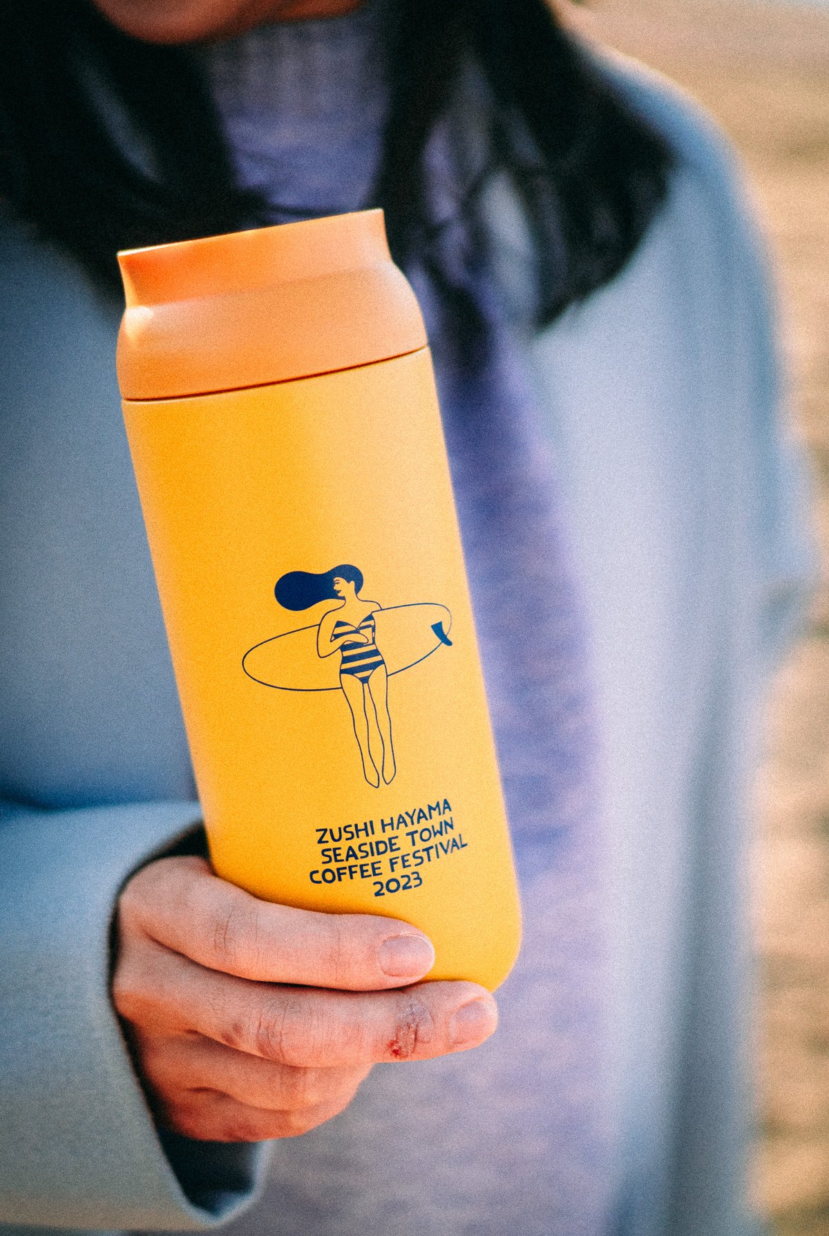 KINTO]オリジナルDAY OFFタンブラー 500ml | 逗子葉山海街珈琲祭公式STORE