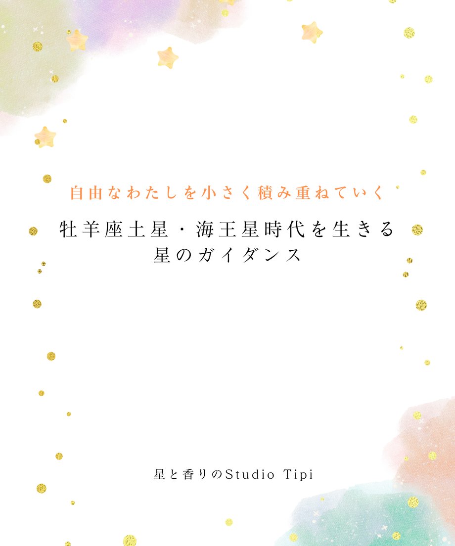 69eed83dbc017d10600e5e22