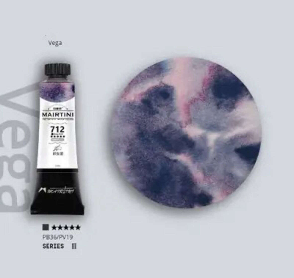 Mairtini】惑星シリーズ 5ml/12色セット 水彩絵の具 分離色【お Mairtini】惑星シリーズ 5ml/12色セット 水彩絵の具 分離色【お