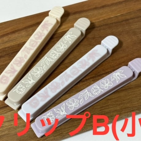 💙-𝐈𝐙𝐔𝐌𝐈-💙食品用クリップ　手作り料理応援シリーズ『美味成長』