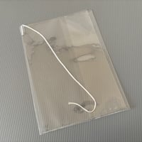 💙-𝐈𝐙𝐔𝐌𝐈-💙教科書カバー✏️お勉強を楽しくシリーズ【波動値11】