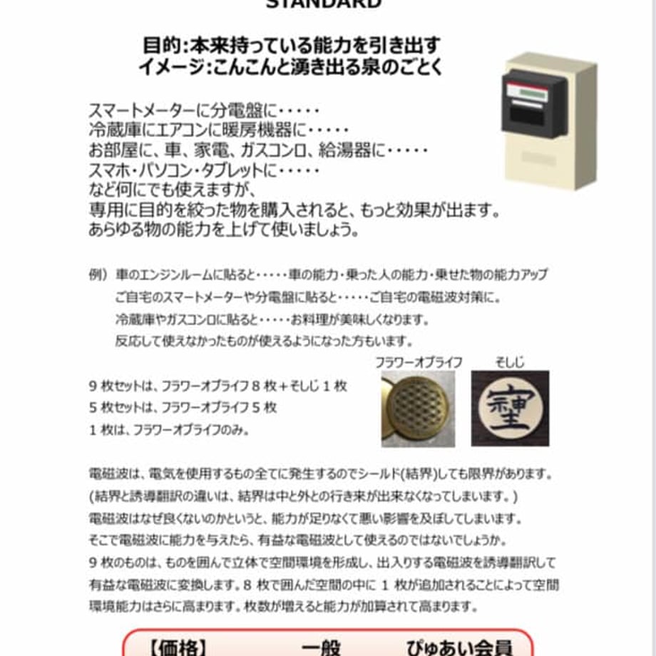 656f36bc6b7c3d0948d3a7f6