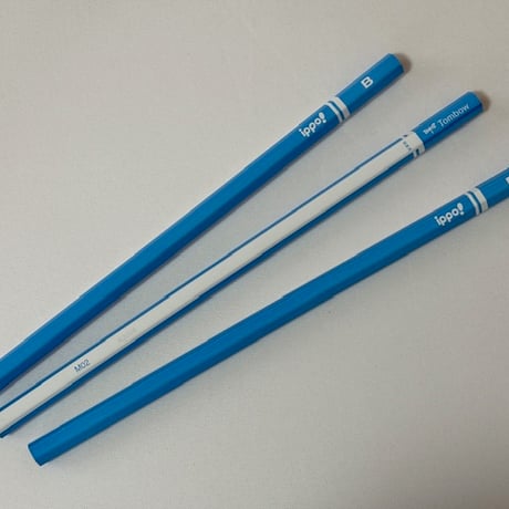 💙-𝐈𝐙𝐔𝐌𝐈-💙えんぴつ✏️ B　お勉強を楽しくシリーズ【波動値13】