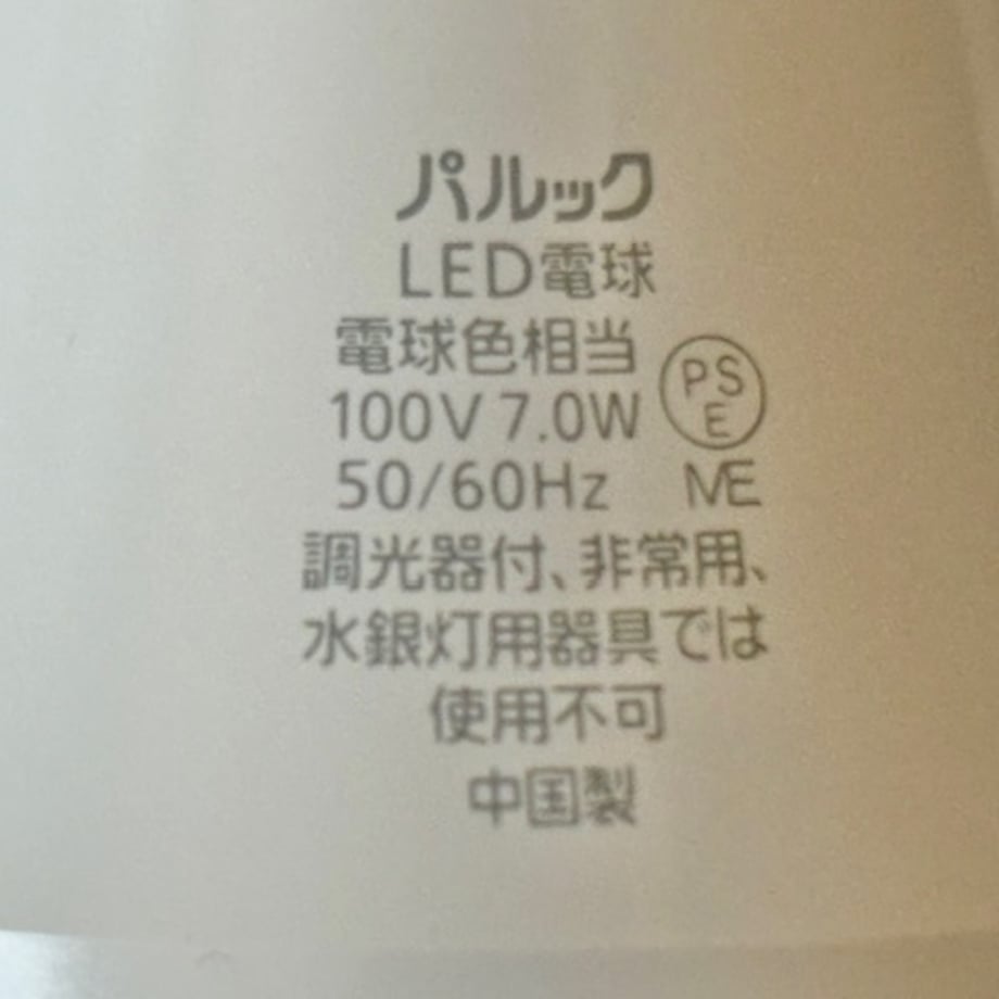 67eaba6210a492c2722ca80c