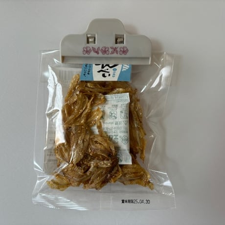 💙-𝐈𝐙𝐔𝐌𝐈-💙食品用クリップ　手作り料理応援シリーズ『美味成長』