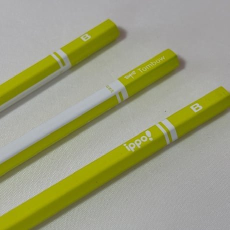 💙-𝐈𝐙𝐔𝐌𝐈-💙えんぴつ✏️ B　お勉強を楽しくシリーズ【波動値13】