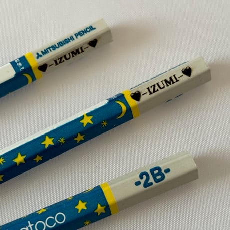 💙-𝐈𝐙𝐔𝐌𝐈-💙えんぴつ✏️ 2B男児用　お勉強を楽しくシリーズ