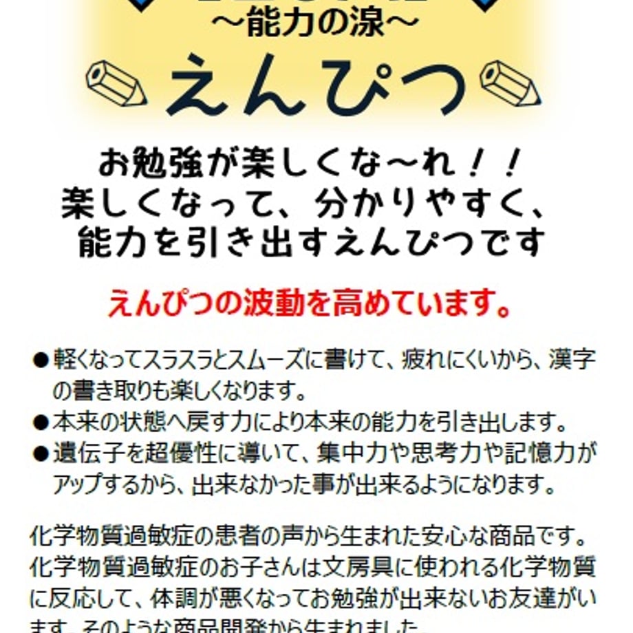 677e501c7656e200d4ebba5f
