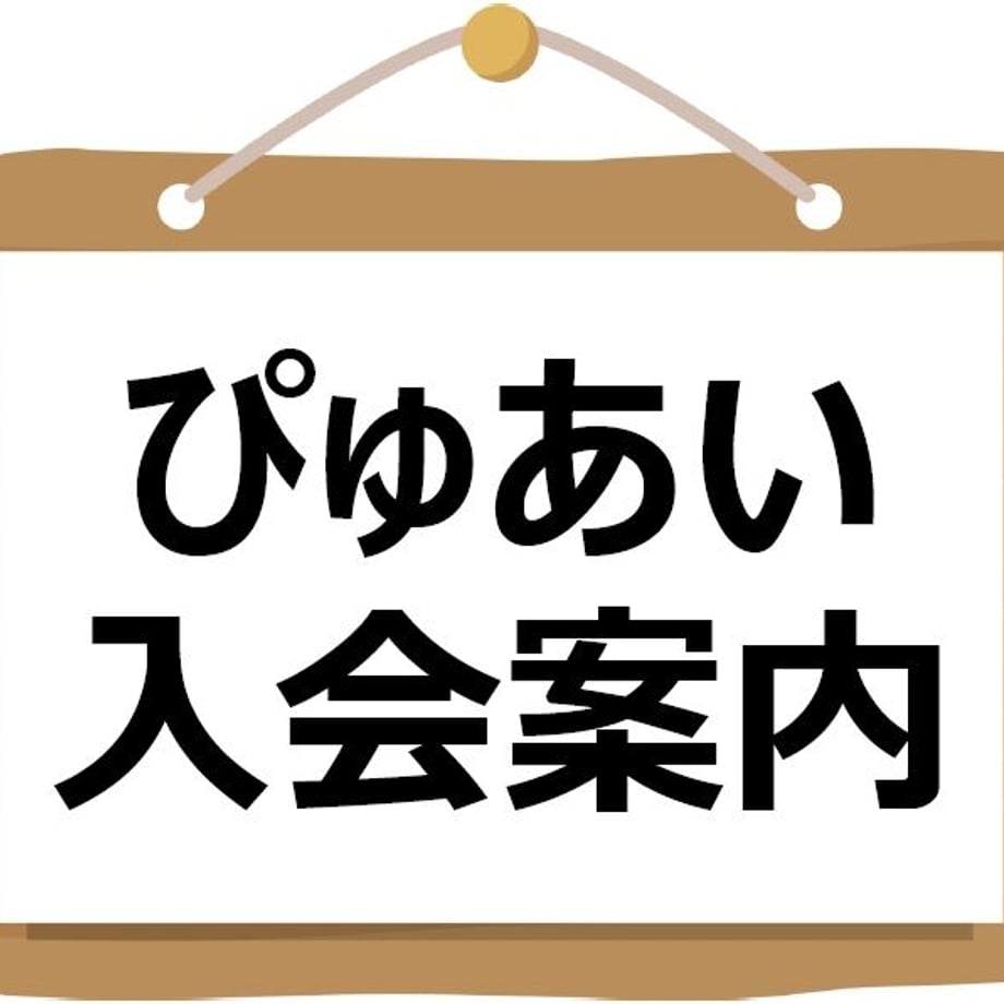 6530c096fd5b0703988f6504