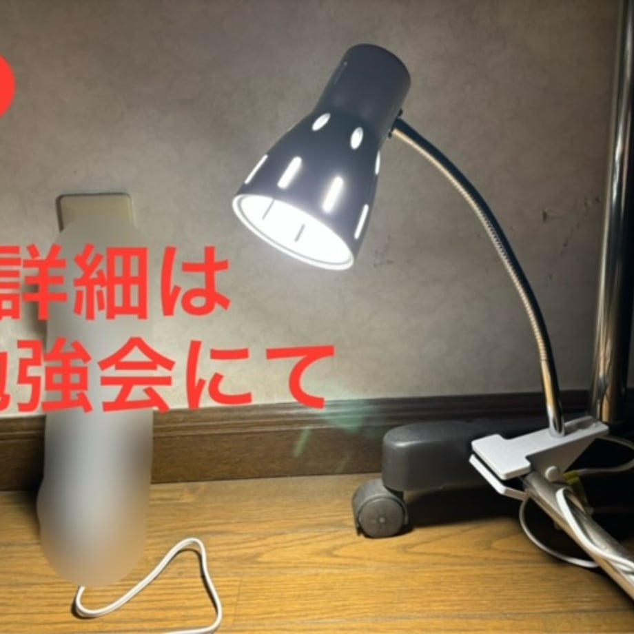 67eaba6210a492c2722ca80c