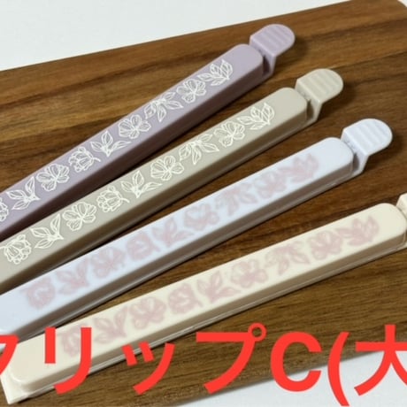 💙-𝐈𝐙𝐔𝐌𝐈-💙食品用クリップ　手作り料理応援シリーズ『美味成長』