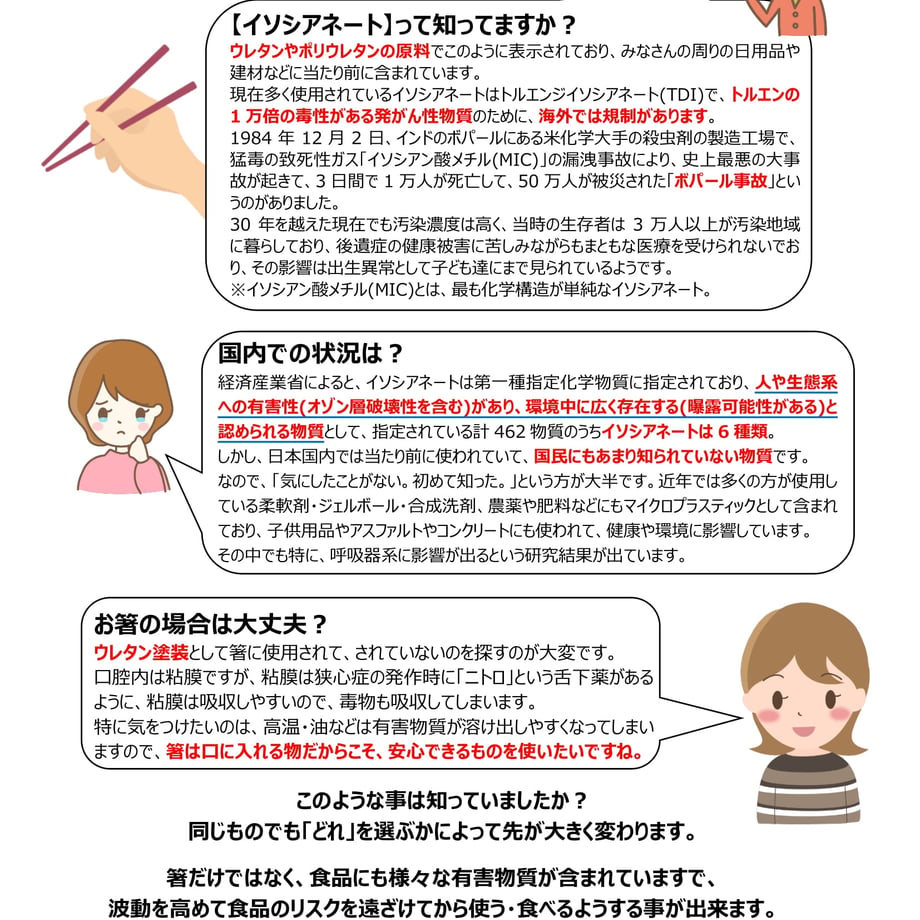 677e8fbf6fd7370f40d21d5a