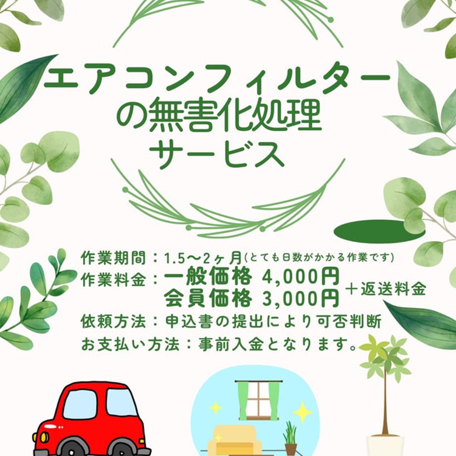 677f5fb0691ebd075cd18240
