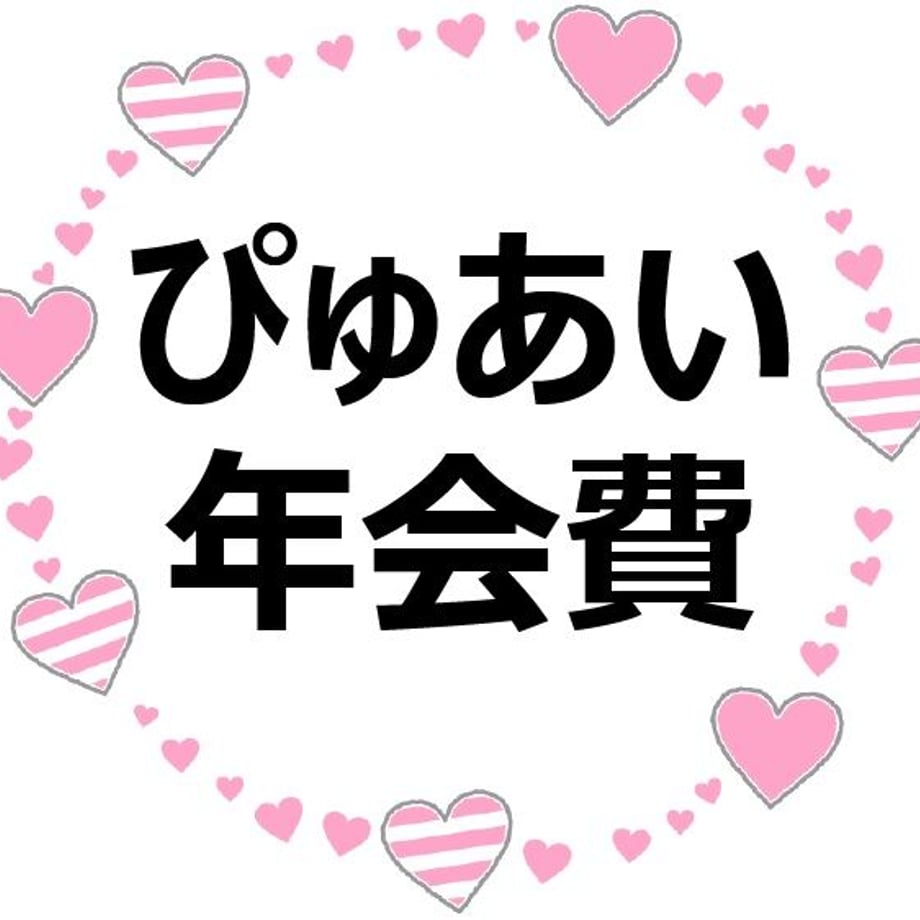6530e0926d819c002b516aa7