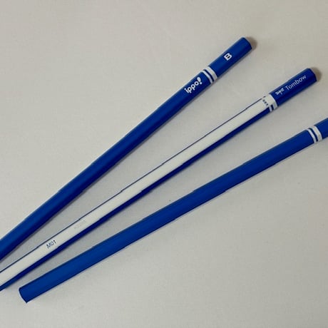 💙-𝐈𝐙𝐔𝐌𝐈-💙えんぴつ✏️ B　お勉強を楽しくシリーズ【波動値13】