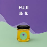 八ヶ岳産生はちみつ　藤花(瓶)100g