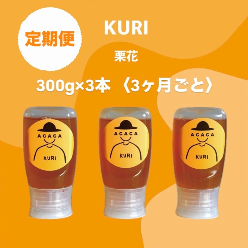 ［廃盤 限定品 匿名配送］hacica ハチカ 3種 fit=cover,w=800,h=800