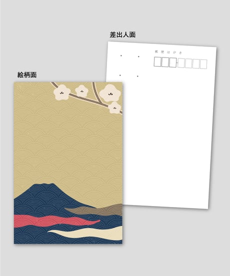 『早春』C