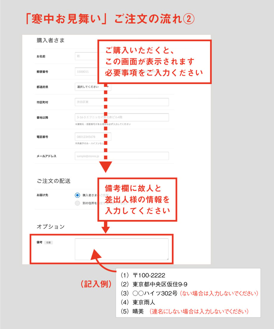 653f553e9d258203bcf586bb