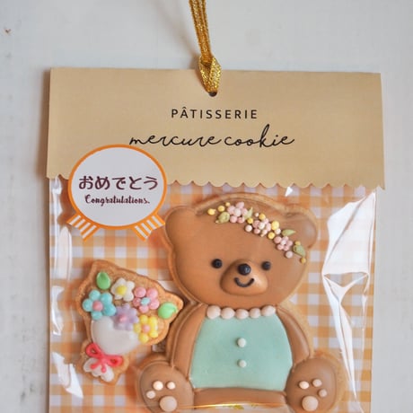 クマとブーケ(ブルーのお洋服)